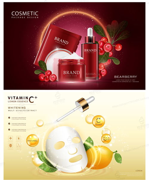 春季煥新 護膚品面膜與隱形眼鏡超值促銷，打造健康美麗生活