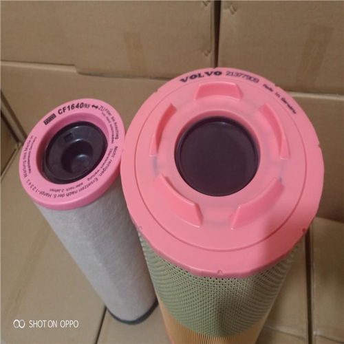河北孟村橡膠密封墊 匠心品質(zhì)，鑄就卓越密封性能